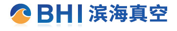 滨海真空